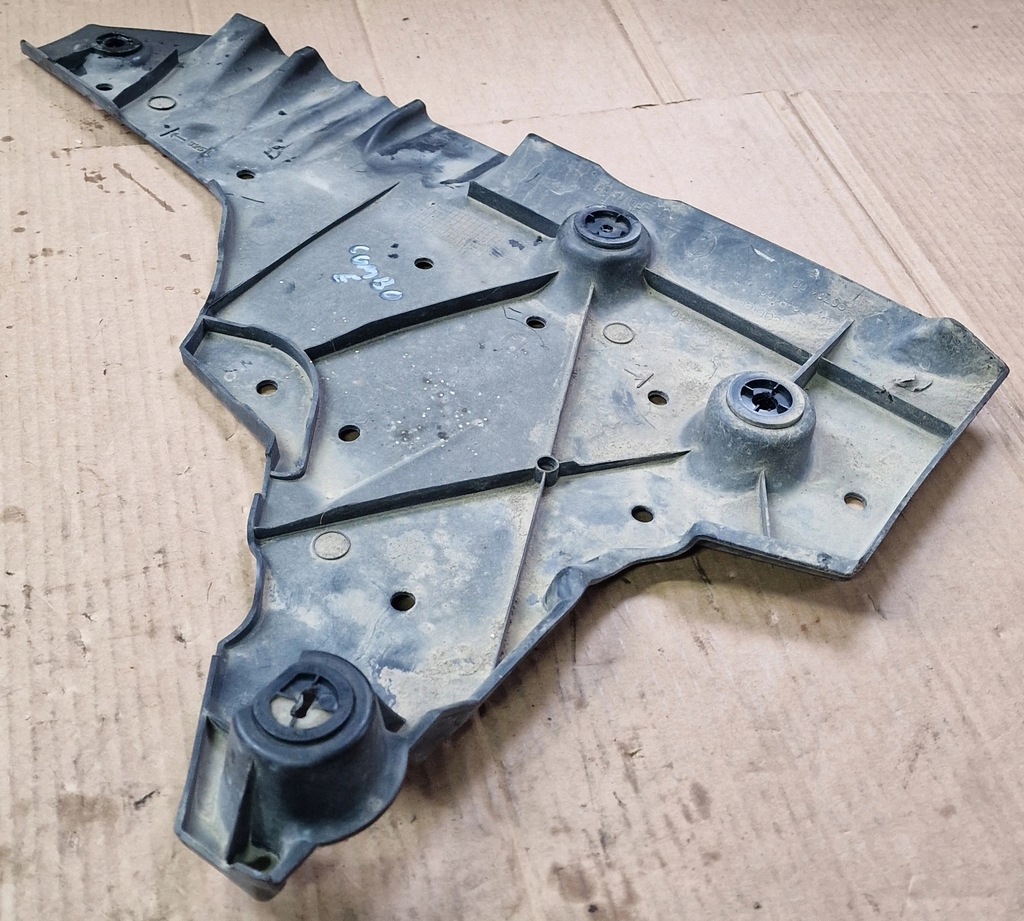 фото №2, Захист підвіска права opel combo e berlingo partner iv