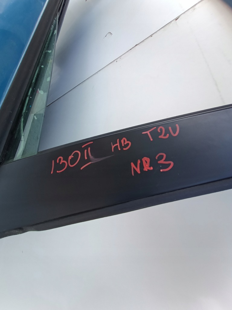 фото №5, Hyundai i30 ii hb дверь правый задняя задние t2u 2012-