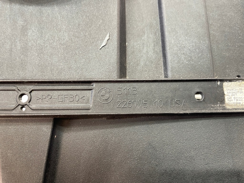 фото №12, Bmw x6 g06 повітропровід повітря жалюзі 5a29c27