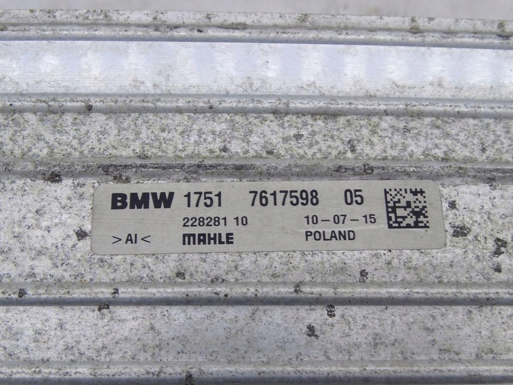 фото №7, Mini f54 clubman one d 1.5 b37 15-24 інтеркулер оригінал 7617598