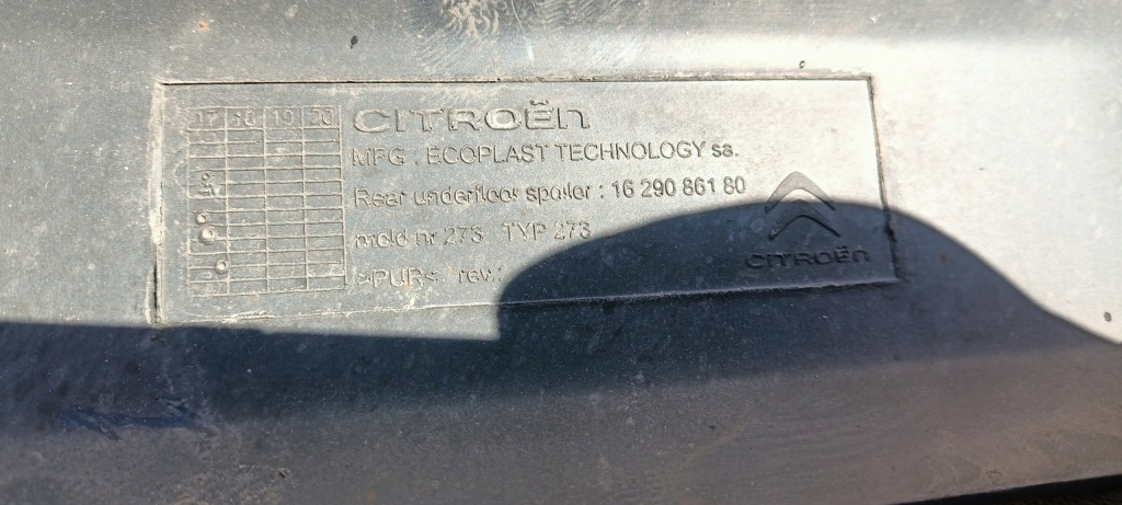 Бампер задний накладка citroen ds 1629086180 oryg Недорого