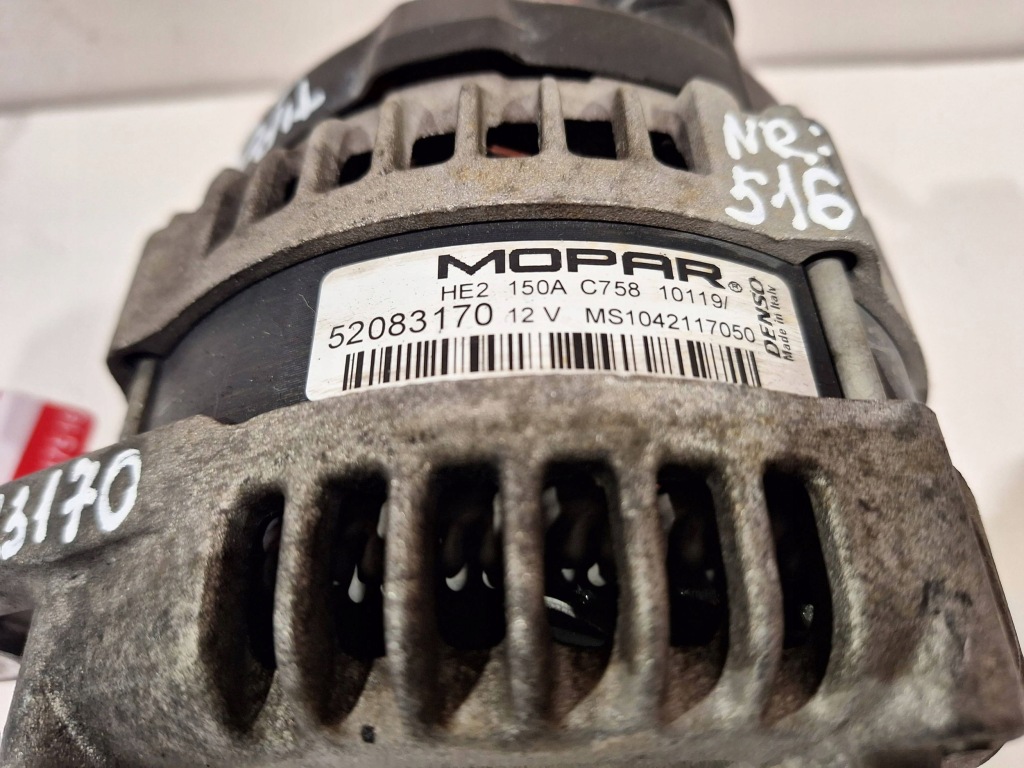 Генератор 52083170 fiat tipo 2 1.6 mjet 15- в Украине