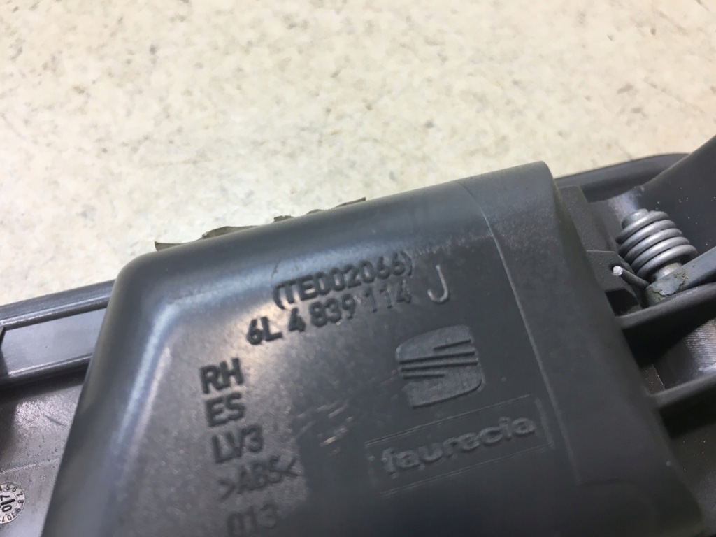 фото №5, Ручка внутренняя правый задняя ibiza iii 6l4839114