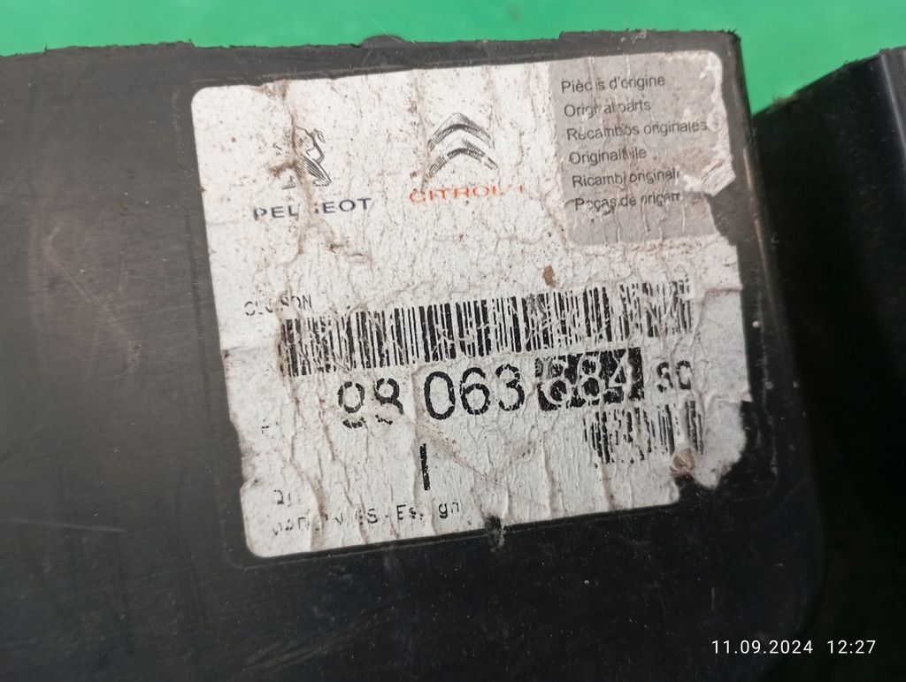 фото №9, Воздуховод воздуха citroen c4 picasso ii 9806368480