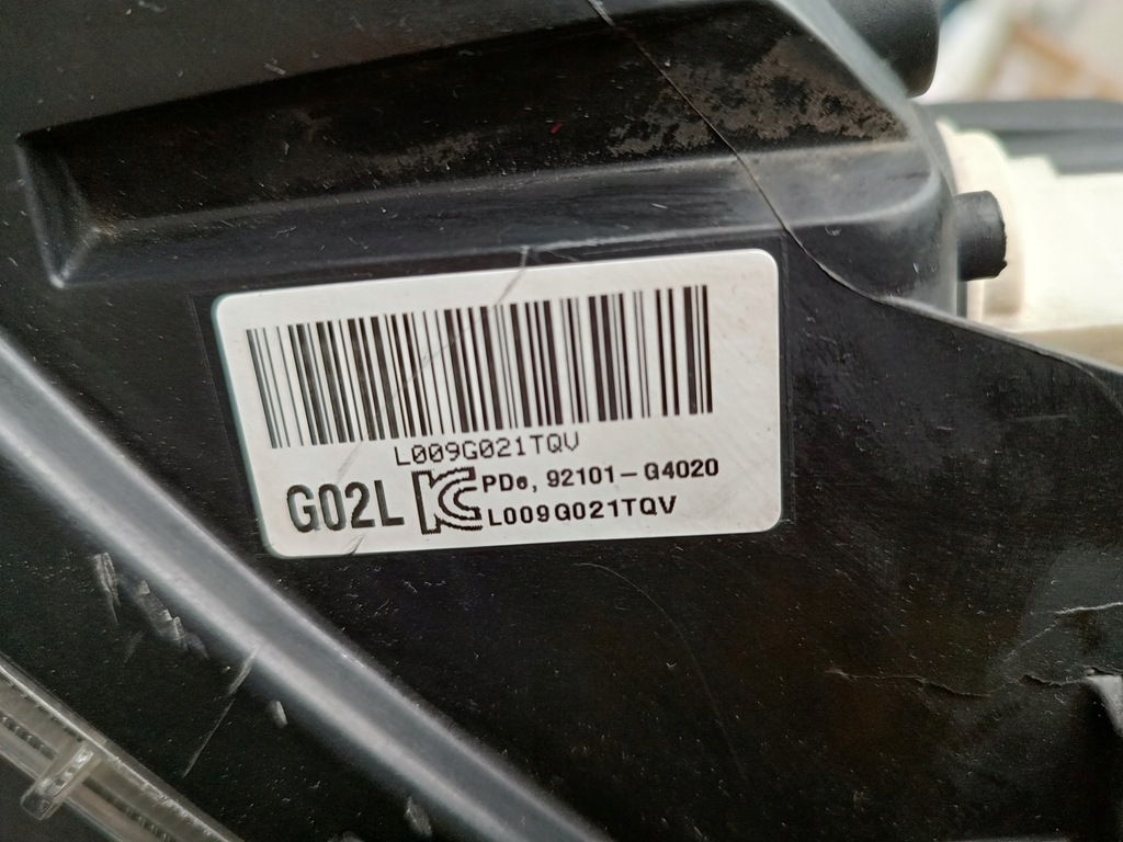 фото №15, Hyundai i30 iii - лампа перед левая