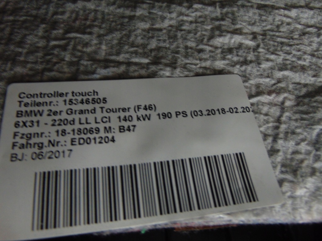 фото №6, Bmw 2 f46 туннель консоль средняя комплект