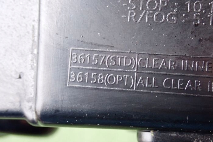 фото №8, Hyundai ioniq v 20- накладка задняя задняя