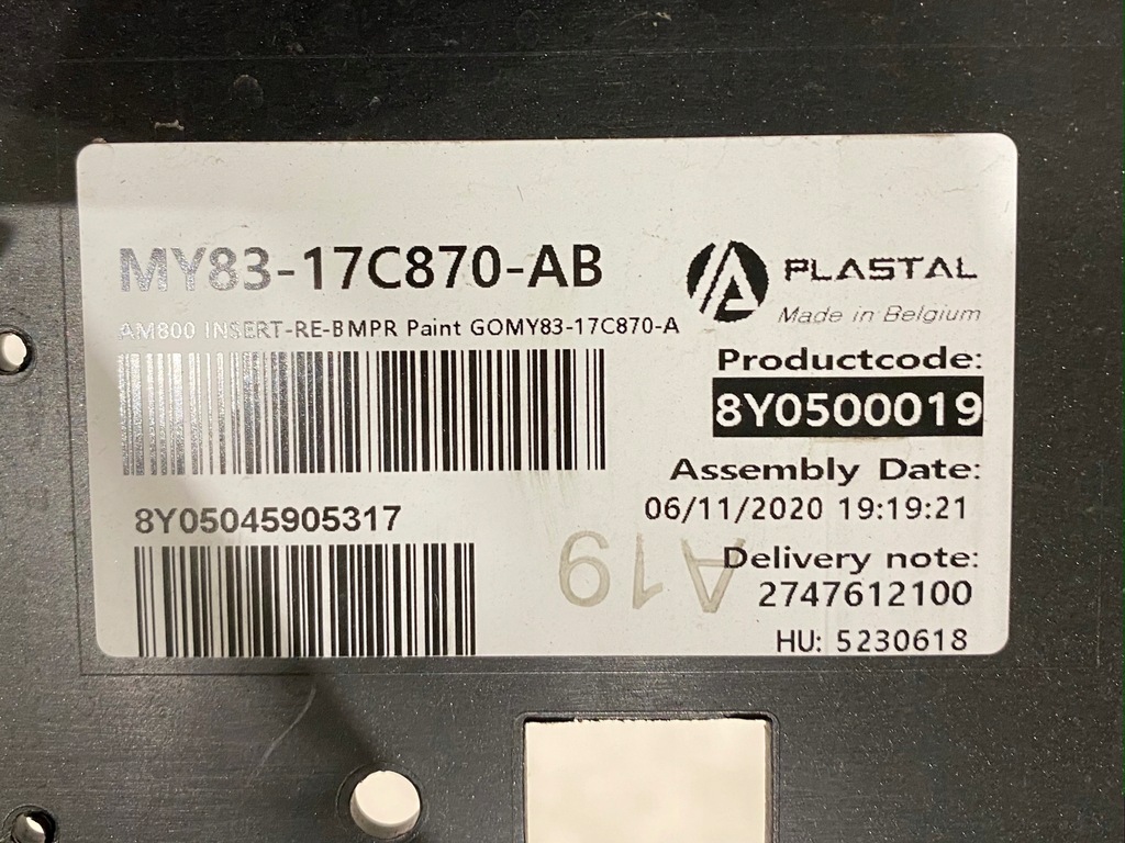 фото №9, Aston martin dbx 2021 бампер задний my8317c870ab