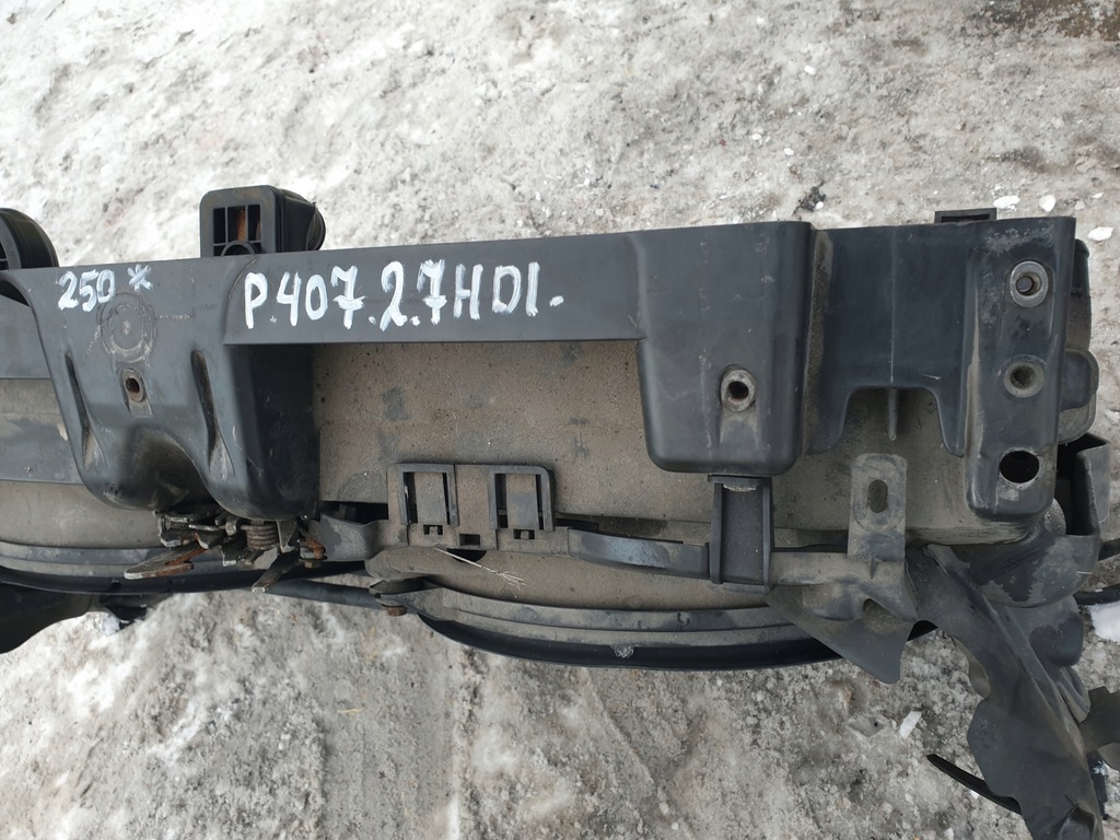 фото №5, Комплект радиатор peugeot 407 2.7 hdi