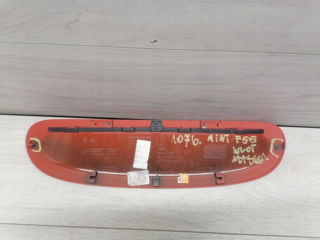 фото №7, Mini f55 впуск повітря капот 7328312