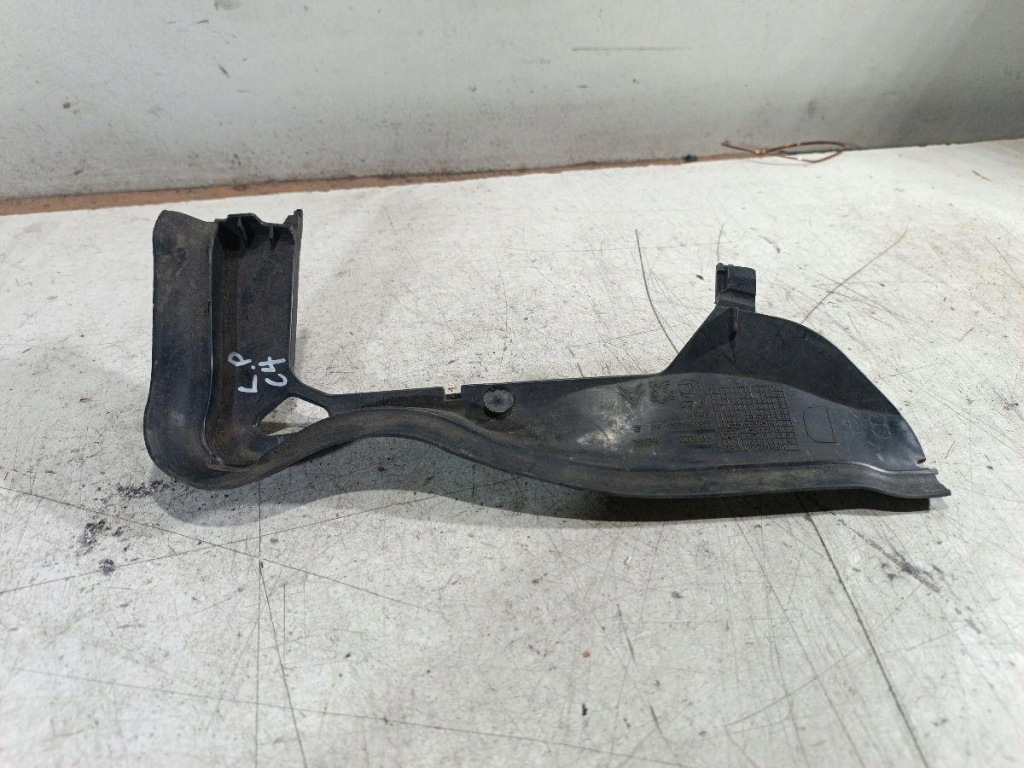 Купити Накладка жабо правий citroen c4 2 9687956880