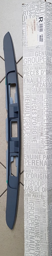 фото №6, Молдинг задній кришки новий оригінал renault modus modus grand оригінальний номер 7701060767