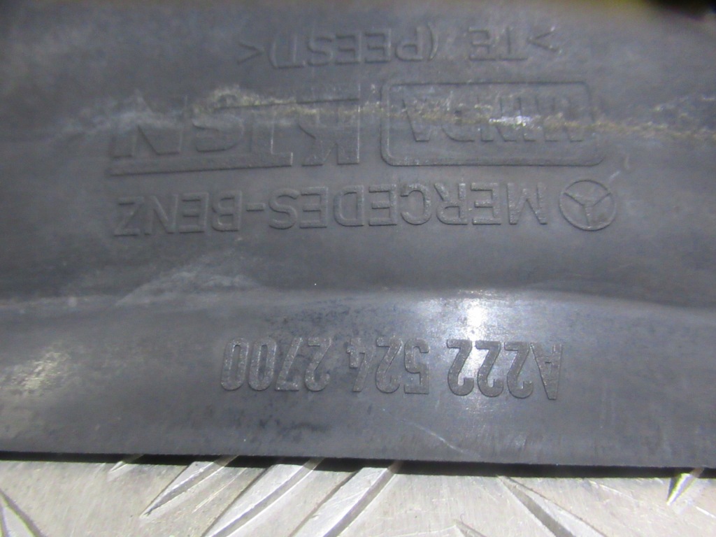 фото №8, Mercedes w222 s-klasa защита защита правая левая a2225242700 a2225242900