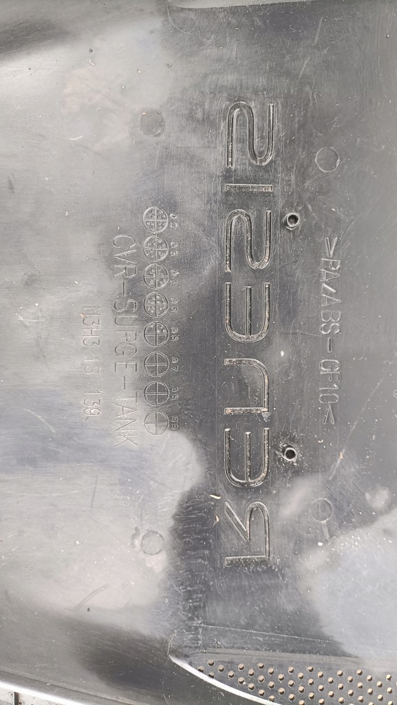 фото №3, Mazda rx8 rx-8 верхній кришка двигуна захист n3h313139 pak13/060