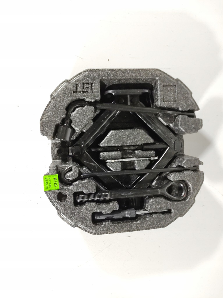 фото №1, Hyundai ioniq 17r- вкладыш багажника