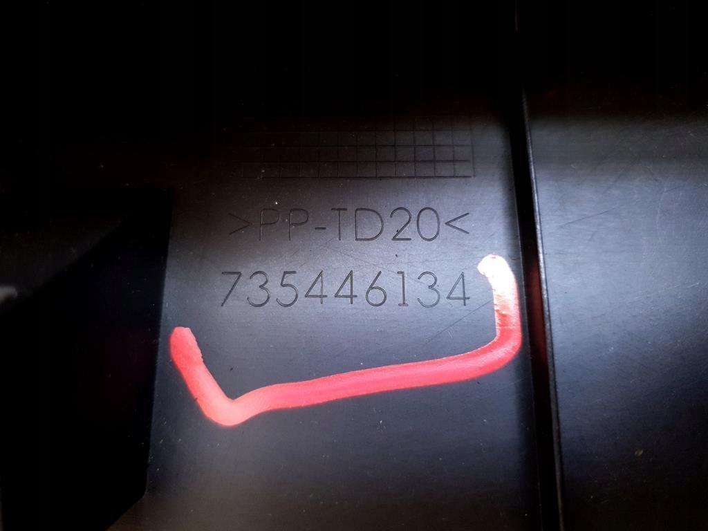 фото №6, Захист кришки задня багажника fiat croma ii