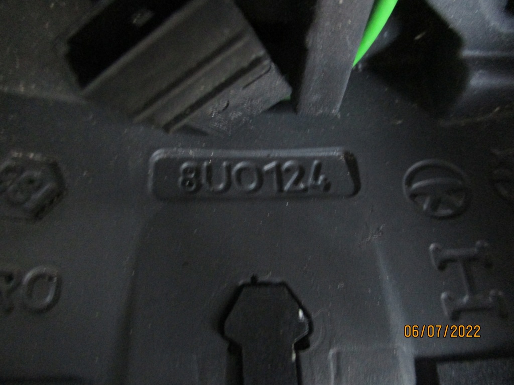 фото №6, Воздуховод audi a4 b8 lift 8u0124