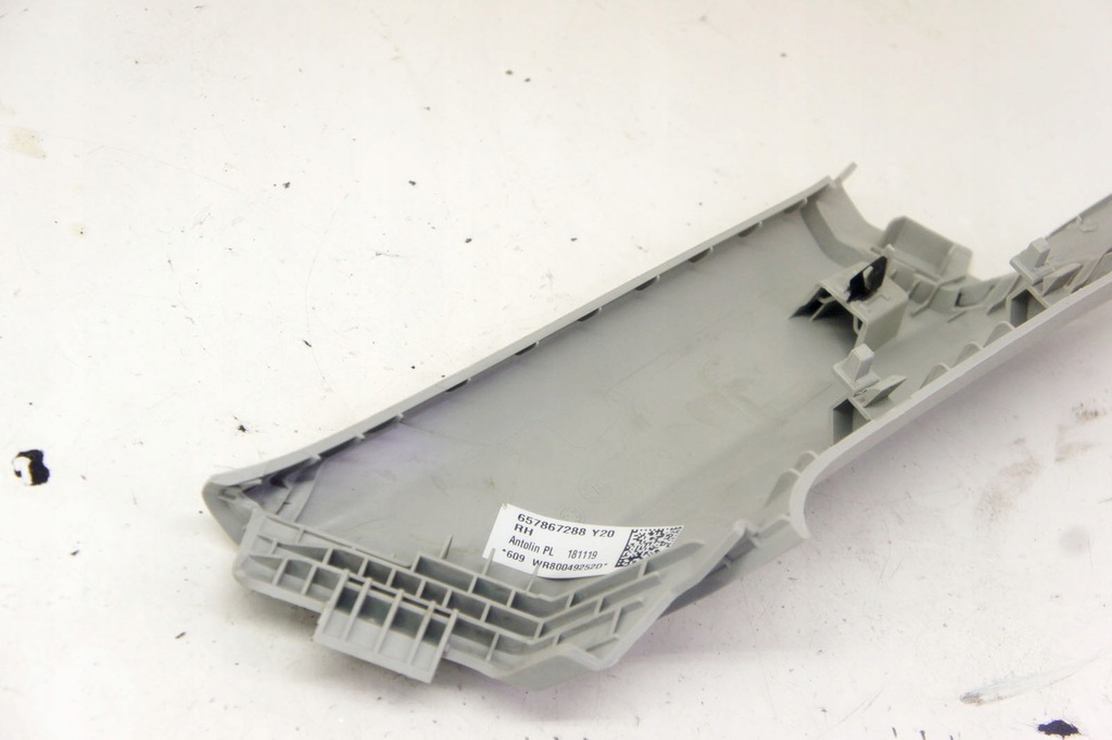 фото №5, Pw040 skoda scala защита стойка правый задняя 657867288