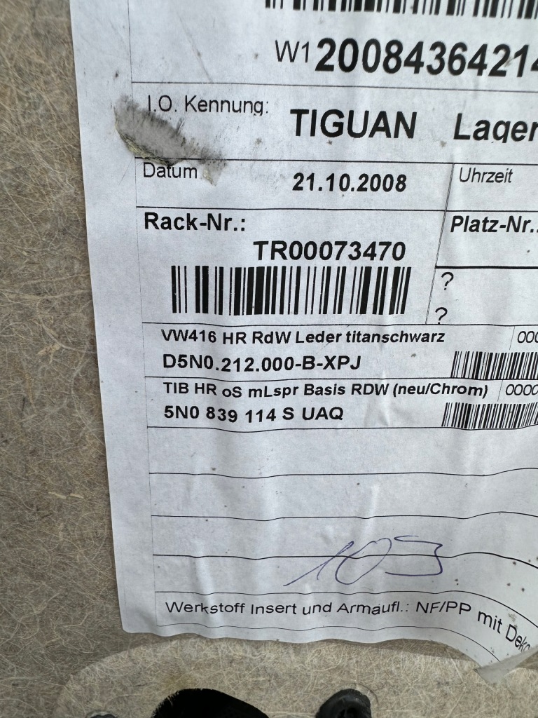 фото №4, Vw tiguan i обшивки дверь комплект europa