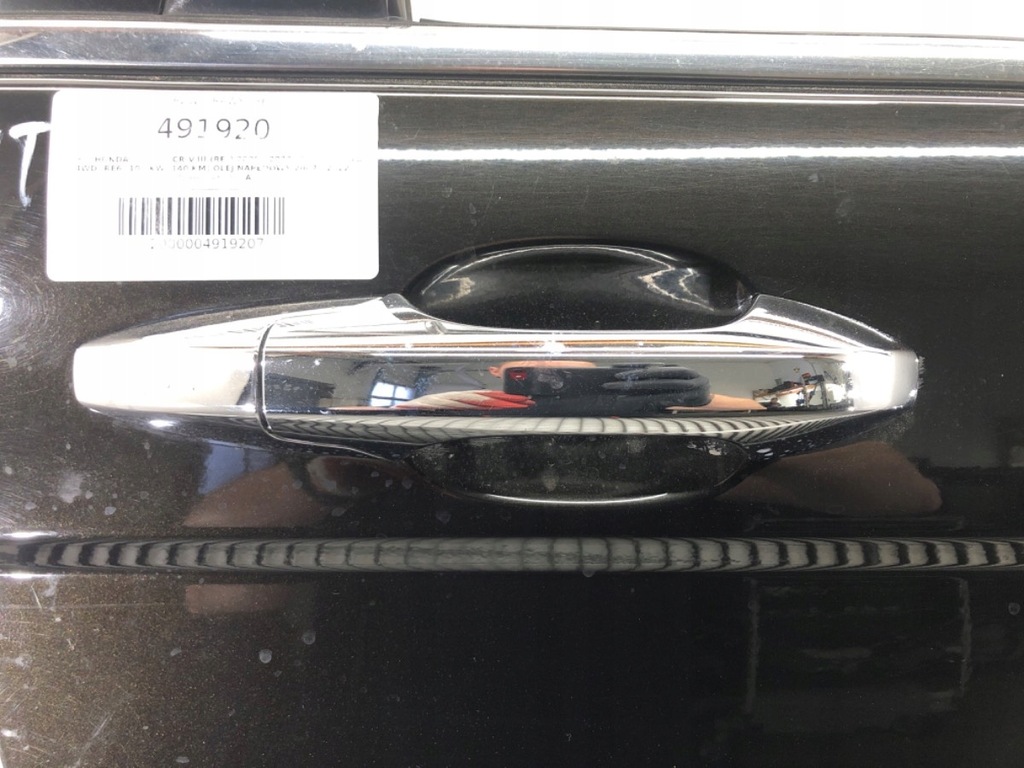 фото №3, Двері правий задня honda cr-v iii minivan