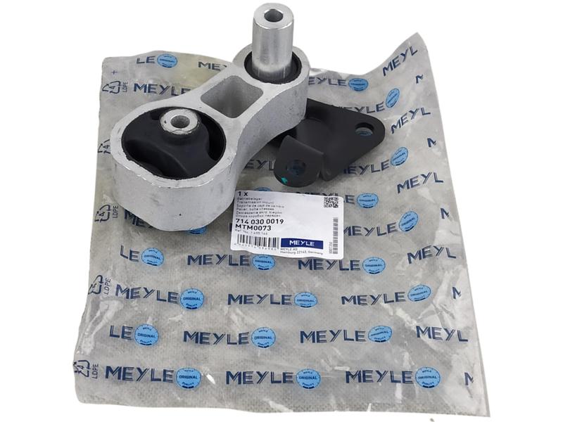 фото №2, Meyle подушка двигателя задняя ford fiesta v vi fusion