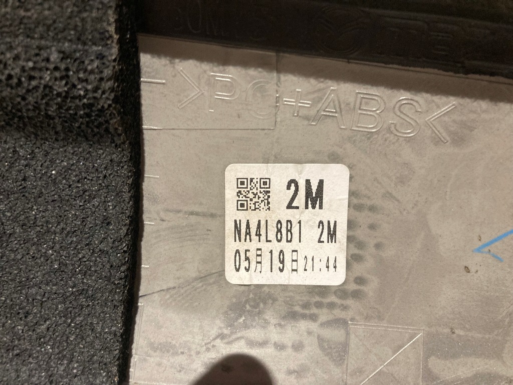 фото №8, Молдинг правая стойка стекло mazda mx-5 nd 15- n243-508b1