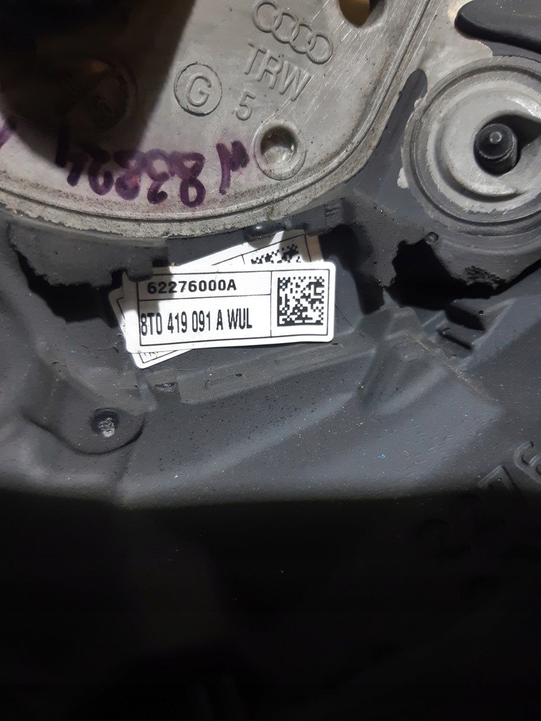 фото №12, Audi a5 8t воздуховод кожа 3 ram простроченная 8t0419091a