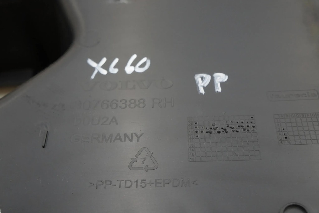 фото №6, Обшивка обивка дверь правый перед volvo xc60 i 2011 30766388