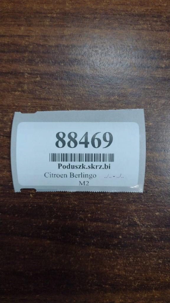 фото №8, Citroen berlingo iii 1.6 vti подушка коробки передач 9682731780