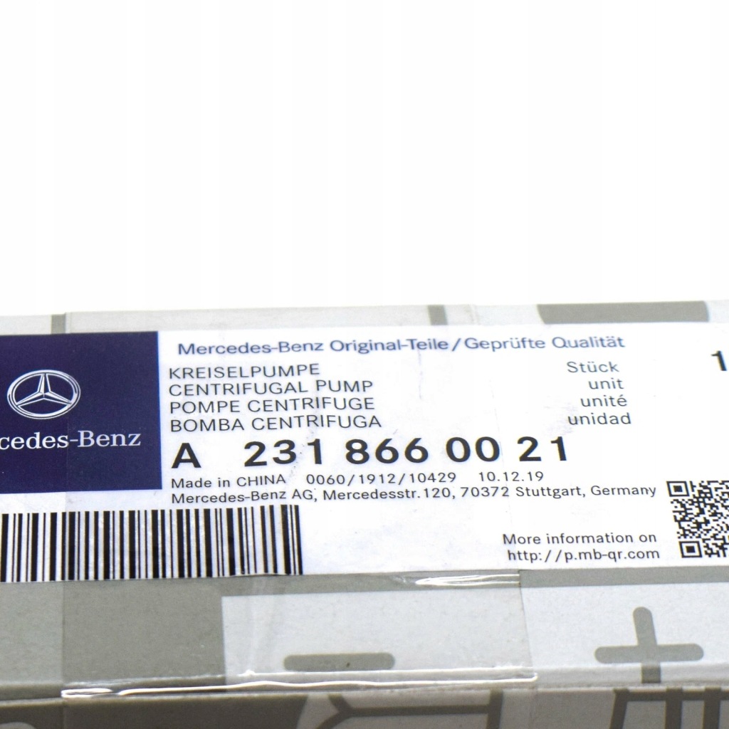 Купить Mb s w222 насос odśrodkowa распылителя стекло a2318660021