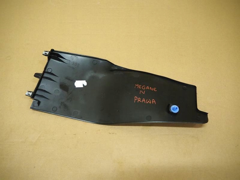 фото №2, Защита накладка туннель левая renault megane iv
