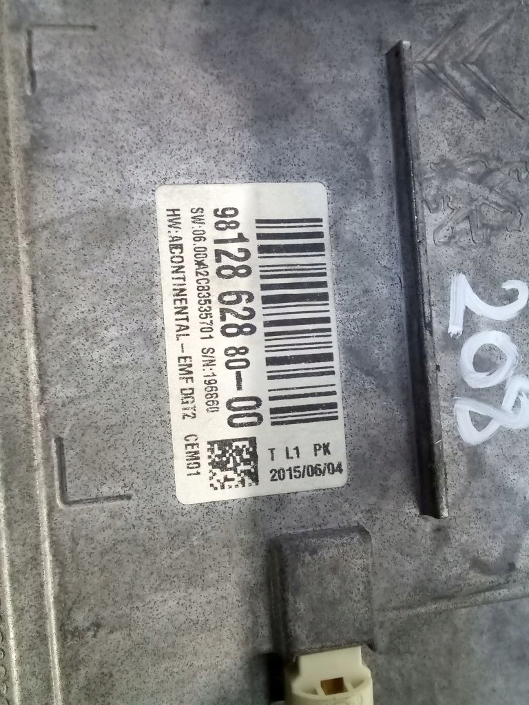 Peugeot 208 1 дисплей екран 9812862880-00 в Україні