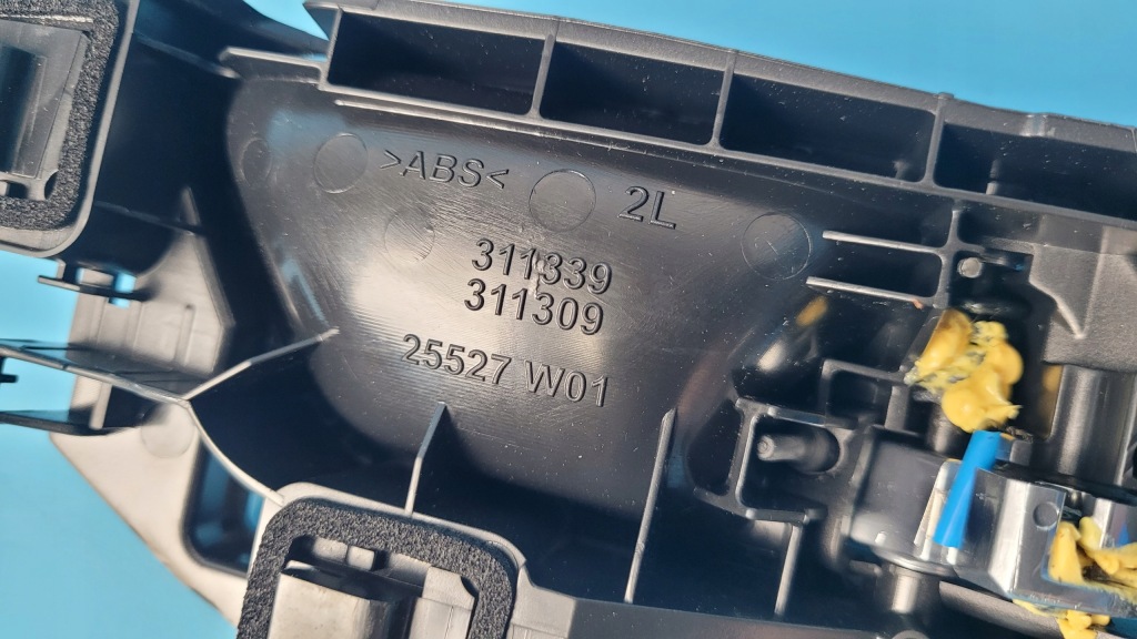 Peugeot 308 iii p5 21r замок двері ручка внутрішня лівий перед 9835419280 Оригінал