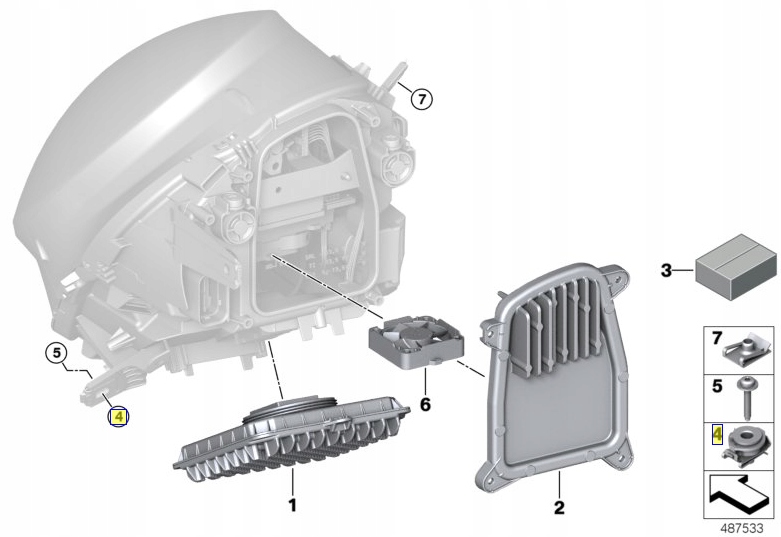 фото №7, Element розширювальний фара mini f54 f55 f56 f57 f60 cooper g29