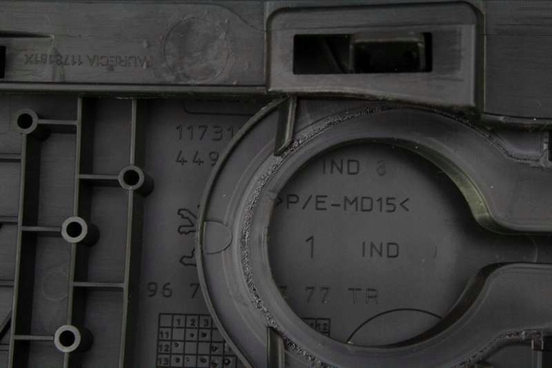 фото №13, Туннель средний подлокотник eu peugeot 208 13r