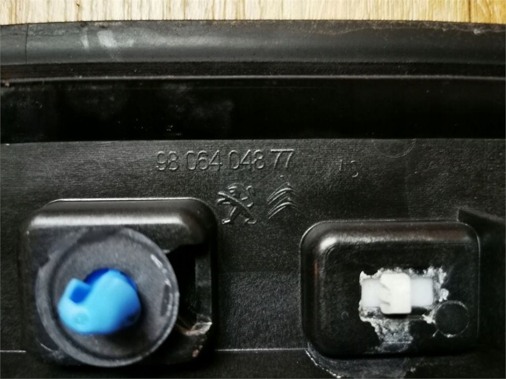 фото №6, Peugeot 2008 i молдинг кровельная накладки хром левая + правая