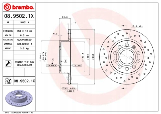 фото №3, Тормозные диски тормозные колодки задняя brembo vw scirocco iii