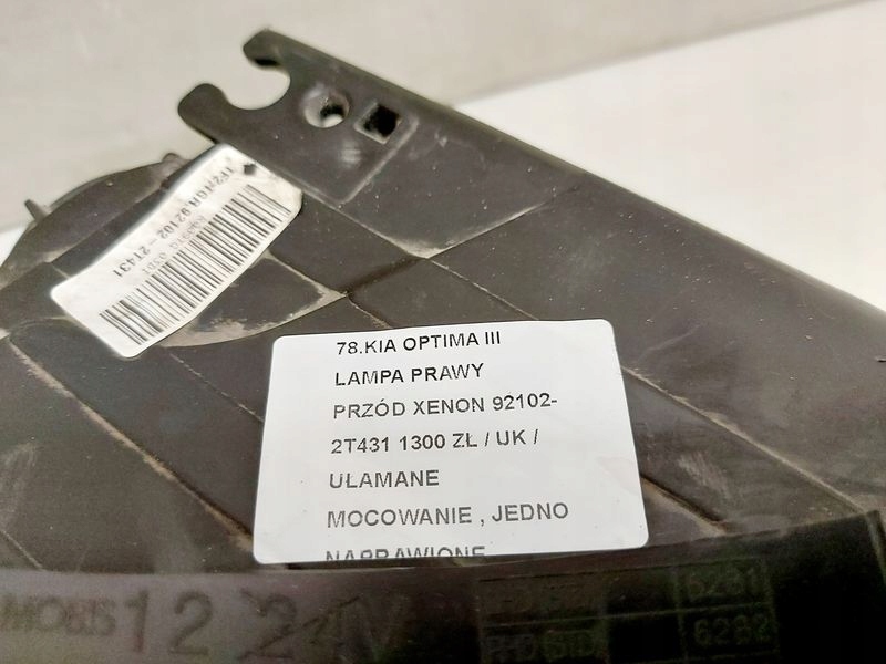 фото №8, Kia optima iii 3 лампа правый перед ксенон 92102-2t431 uk