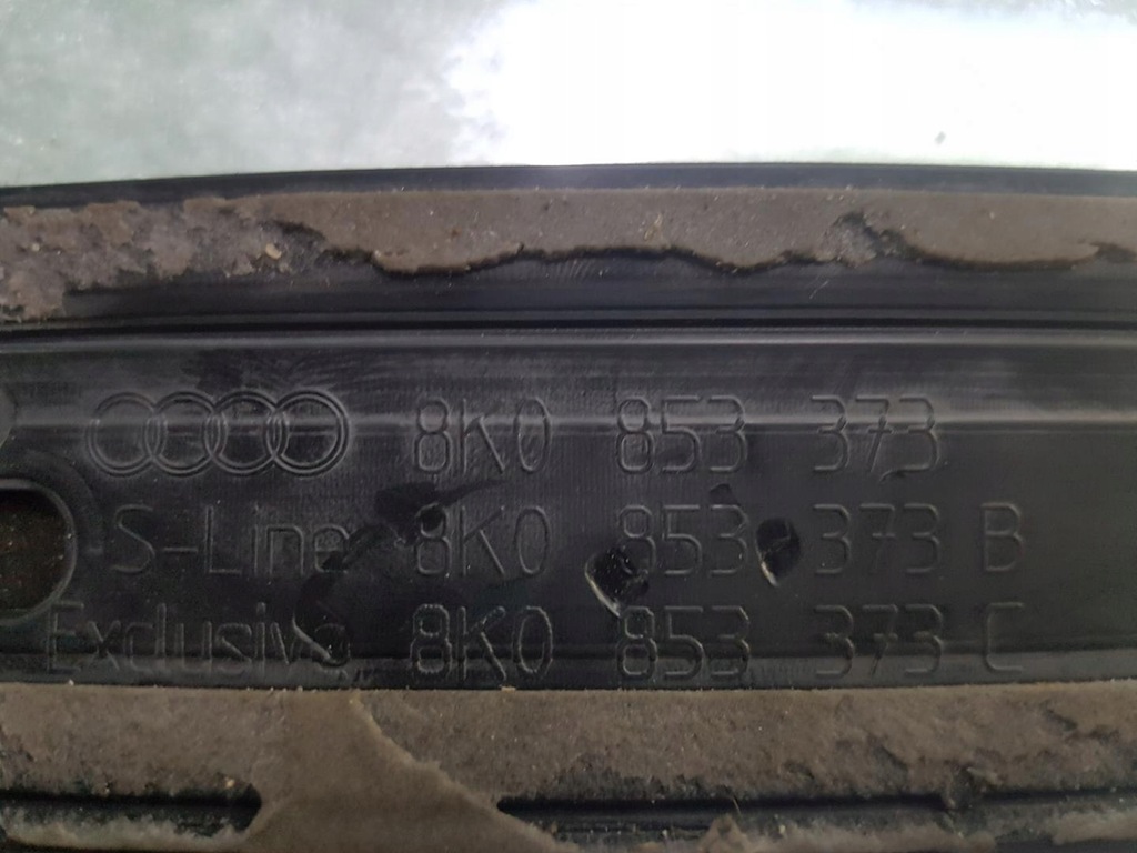 фото №6, Накладки порогові audi a4 b8 allroad