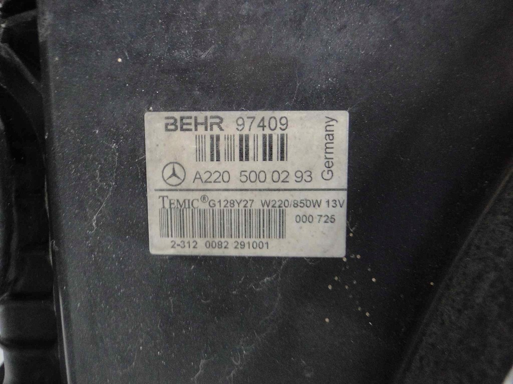 фото №7, Mercedes sl r230 230 вентилятор радіатор 850w