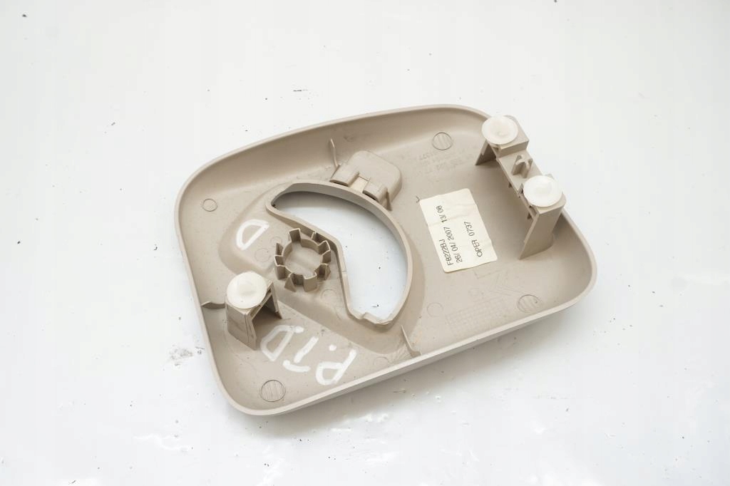 фото №4, Защита заглушка поперечина citroen c4 grand picasso