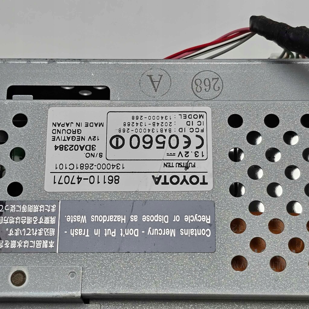 фото №7, Toyota prius ii 2 радио navi gps навигация экран