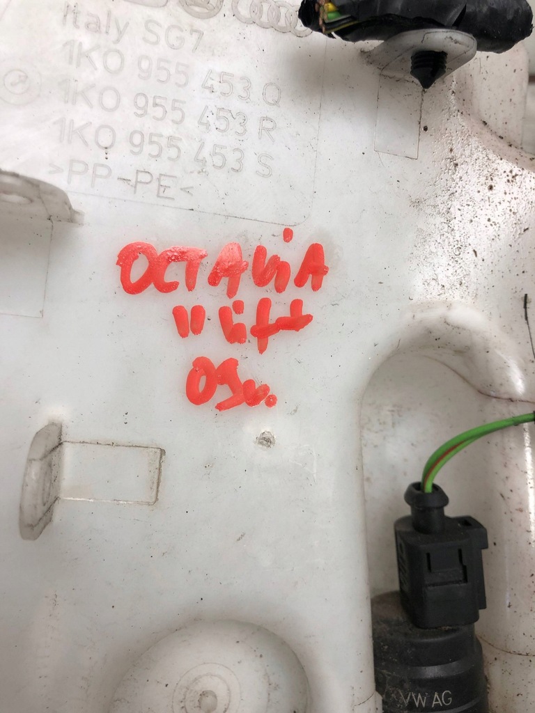 фото №5, Бачок омивача skoda octavia ii lift 1k0955453q