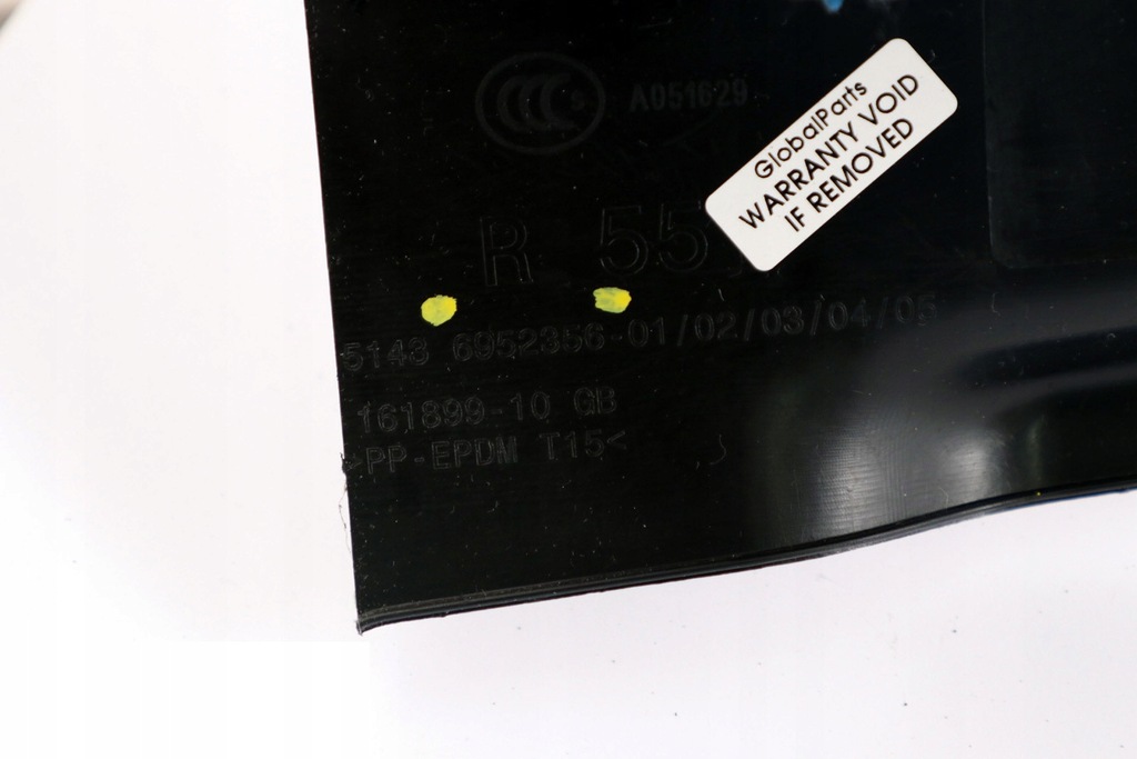 фото №12, Mini clubman r55 молдинг поріг поріг права поріг