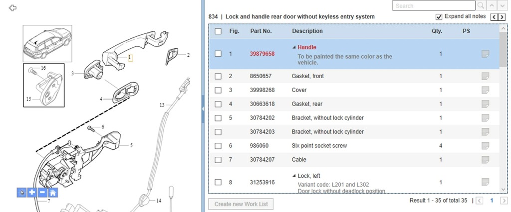 фото №7, Volvo v70 2012 ручка наружное