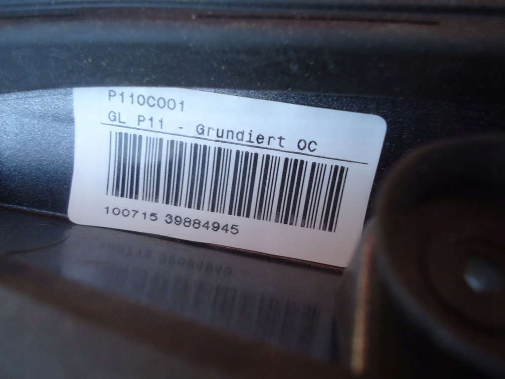 фото №5, Volvo s40 s60 s80 накладка крышки оригинал