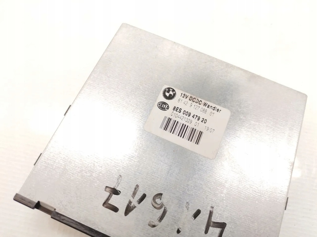 Bmw 1 series блок керування / модуль podziału момент обертального 120d дизель 2007 Доставка