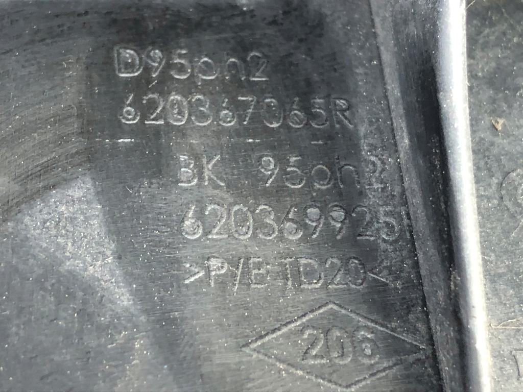 фото №4, Решітка радіатора підсилювач renault megane iii coupe