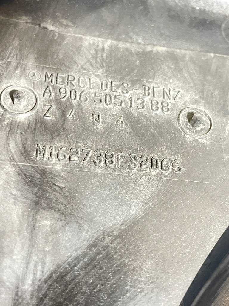 фото №9, Защита корпус радиатора вентилятор вентиляторы sprinter w906 2.2 a9065051388