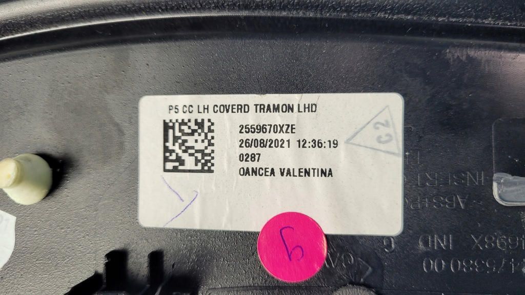 фото №10, Peugeot 308 iii p5 21r защита туннель среднего левая 9834475380